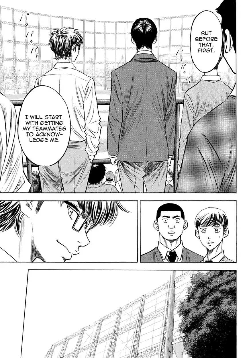 Daiya no A - Act II Chapter 51 22